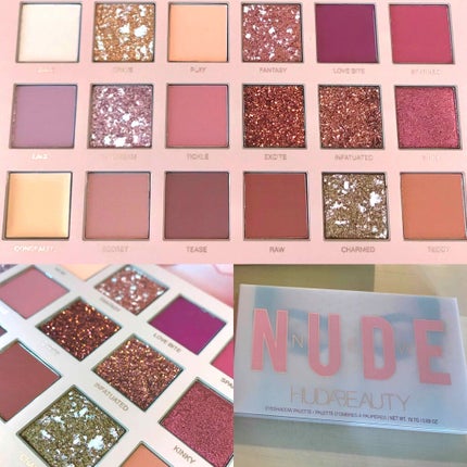 試してみた】The New Nude Palette Huda Beautyのリアルな口コミ 試してみた】The New Nude Palette Huda Beautyのリアルな口コミ