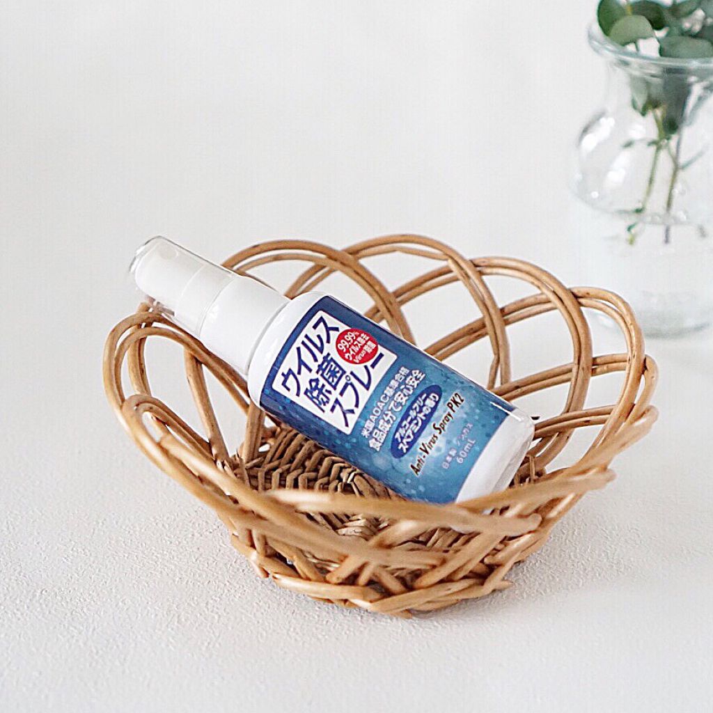 ウイルス除菌スプレーPK2/ミリオンパワー/その他を使ったクチコミ（1枚目）