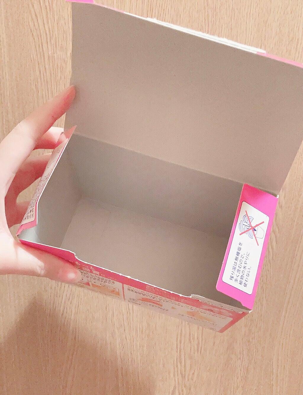 マイルドクレンジング オイル/ファンケル/オイルクレンジングを使ったクチコミ(7枚目)