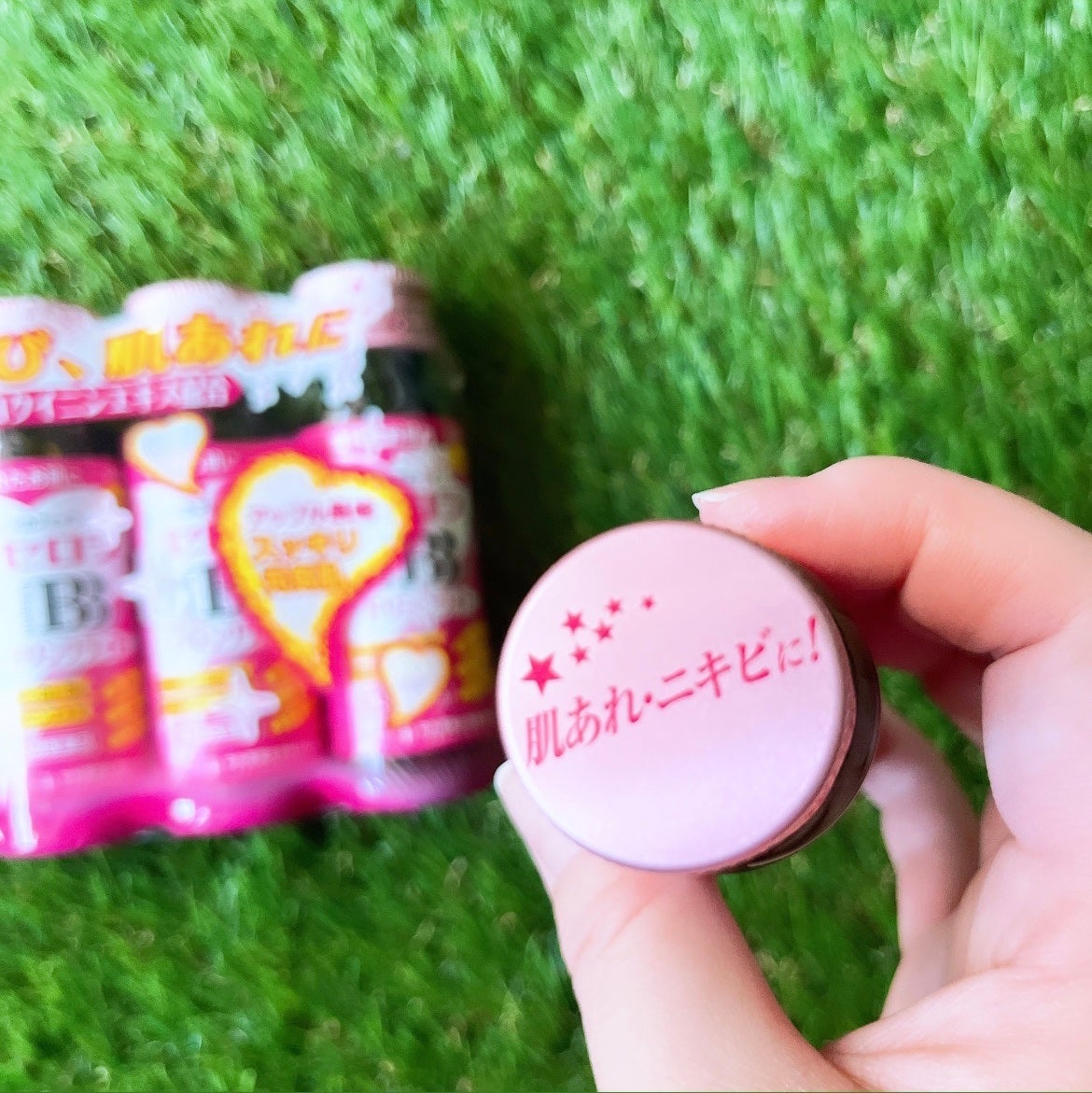 セロラBBドリンク(医薬品)/中外医薬生産/その他を使ったクチコミ(3枚目)