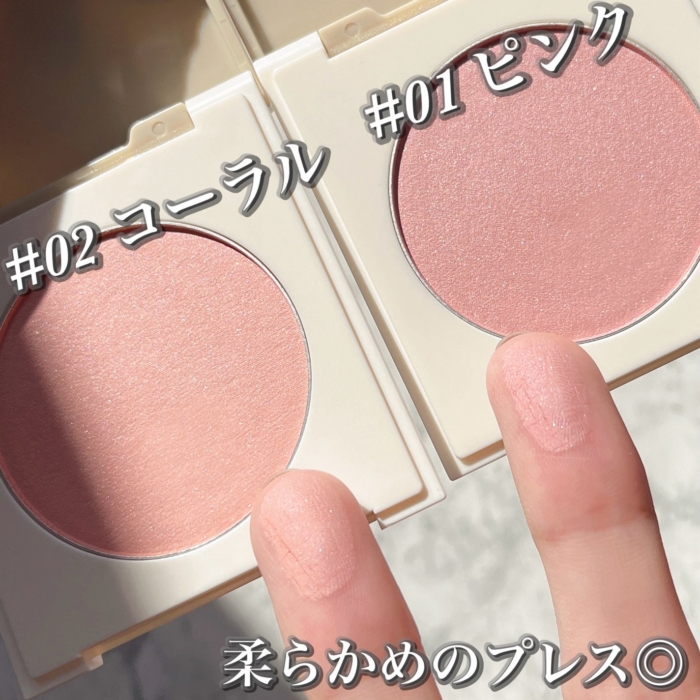 カバーマーク ライティング カラー パウダー/COVERMARK/パウダーチークを使ったクチコミ(2枚目)