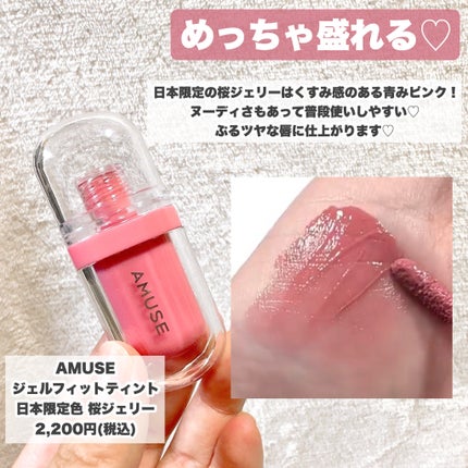 THE アイパレR/b idol/アイシャドウパレットを使ったクチコミ(7枚目)