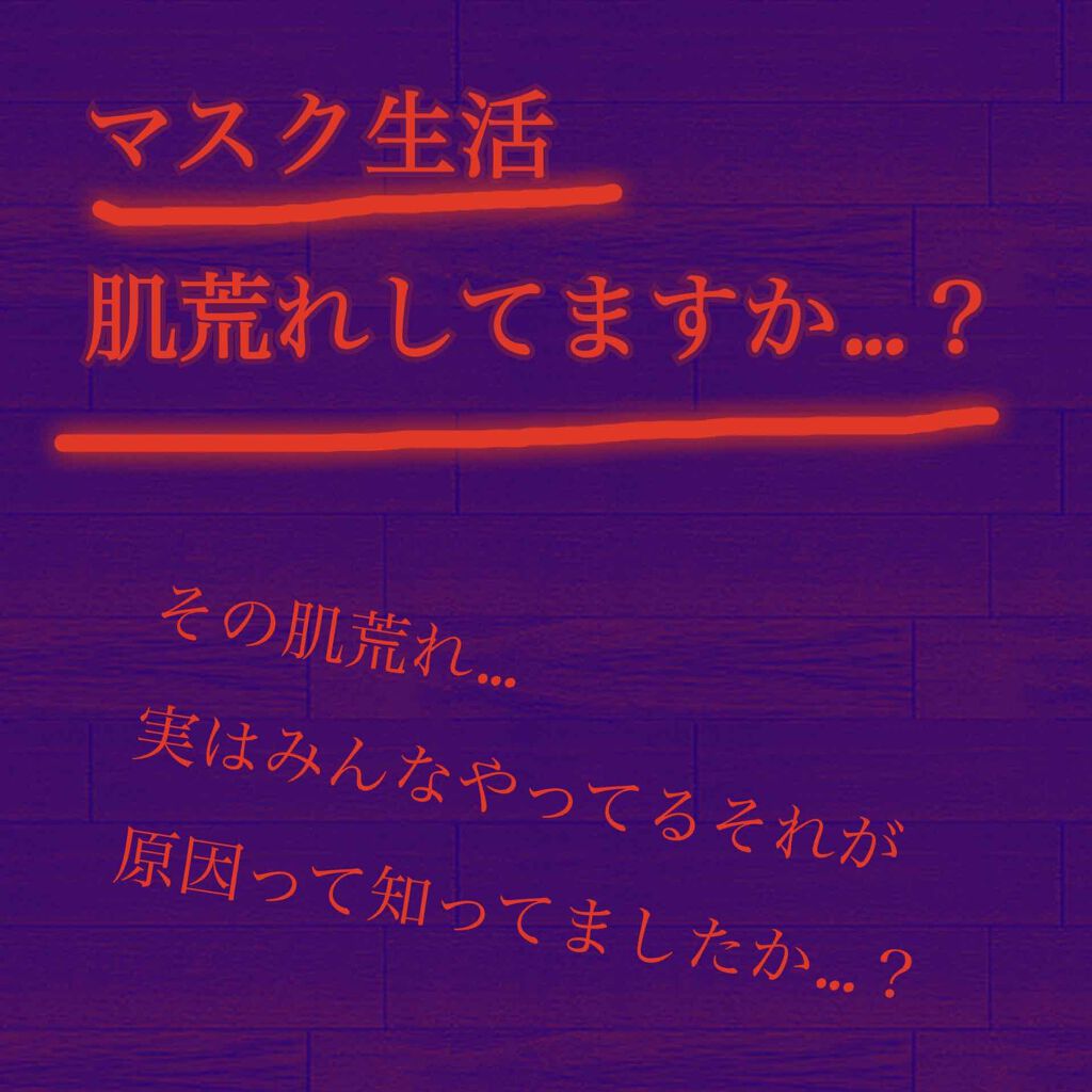 UV エクスペール トーン アップ ローズ/LANCOME/日焼け止め・UVケアを使ったクチコミ（1枚目）