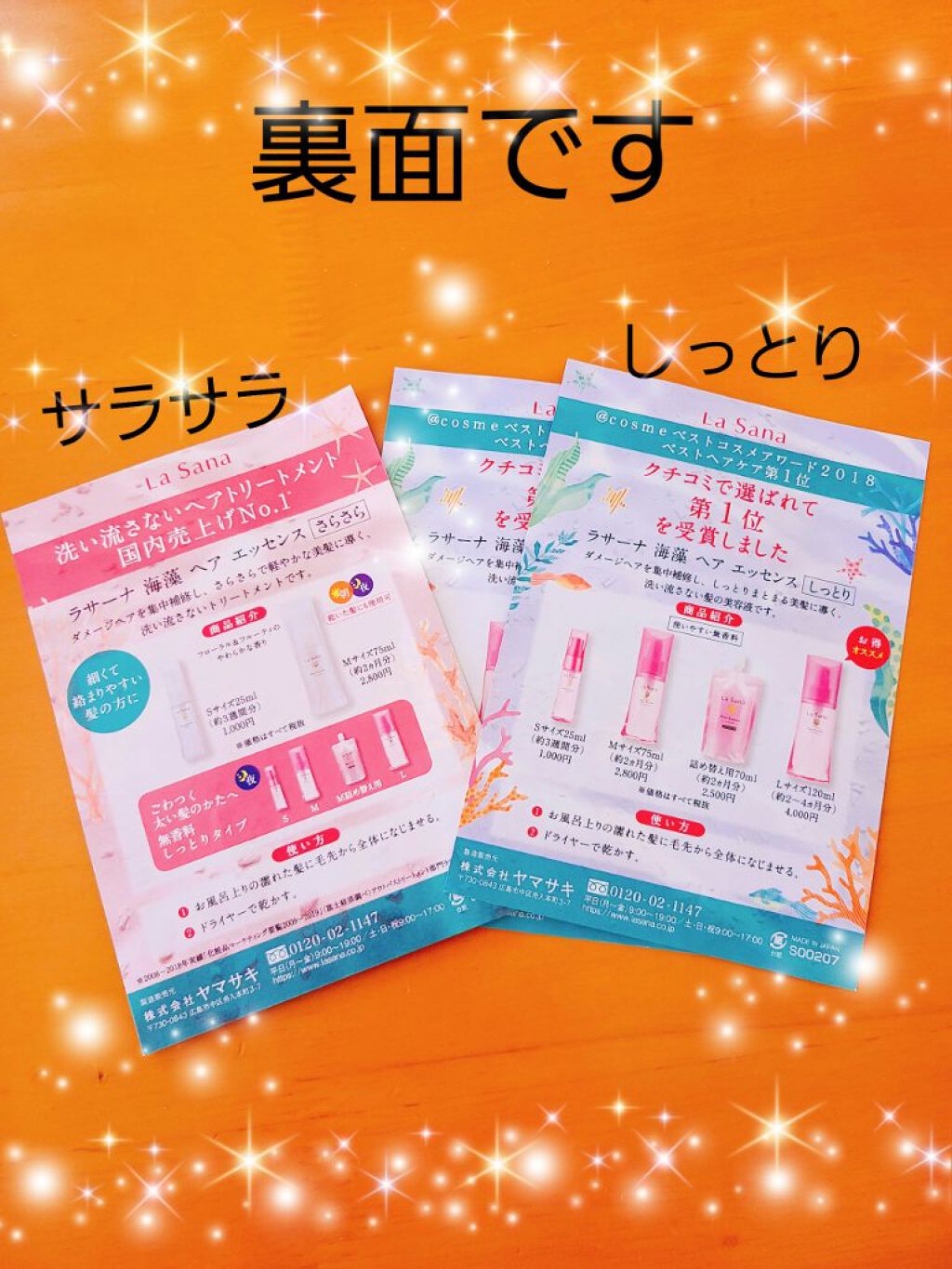 シャドーカスタマイズ/MAJOLICA MAJORCA/単色アイシャドウを使ったクチコミ（3枚目）