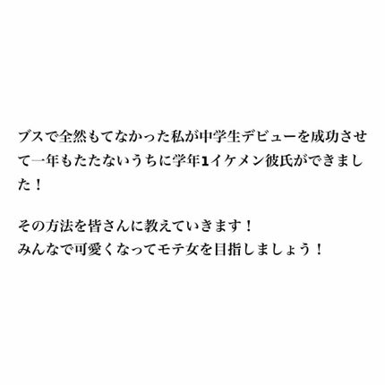 レプロナイザー 4D Plus/LUMIELINA/ドライヤーを使ったクチコミ(2枚目)