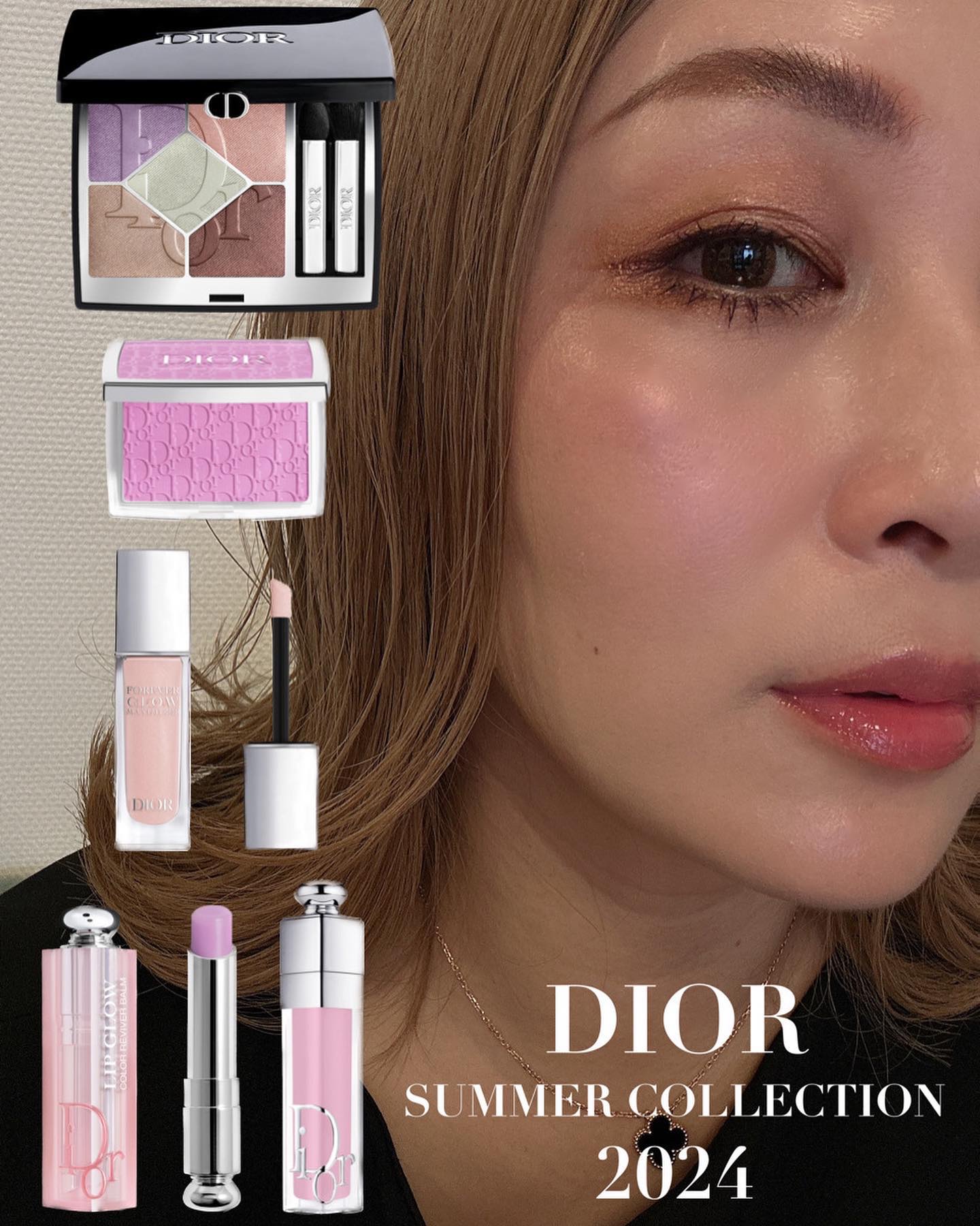 ディオール アディクト リップ グロウ/Dior/リップバームを使ったクチコミ（1枚目）