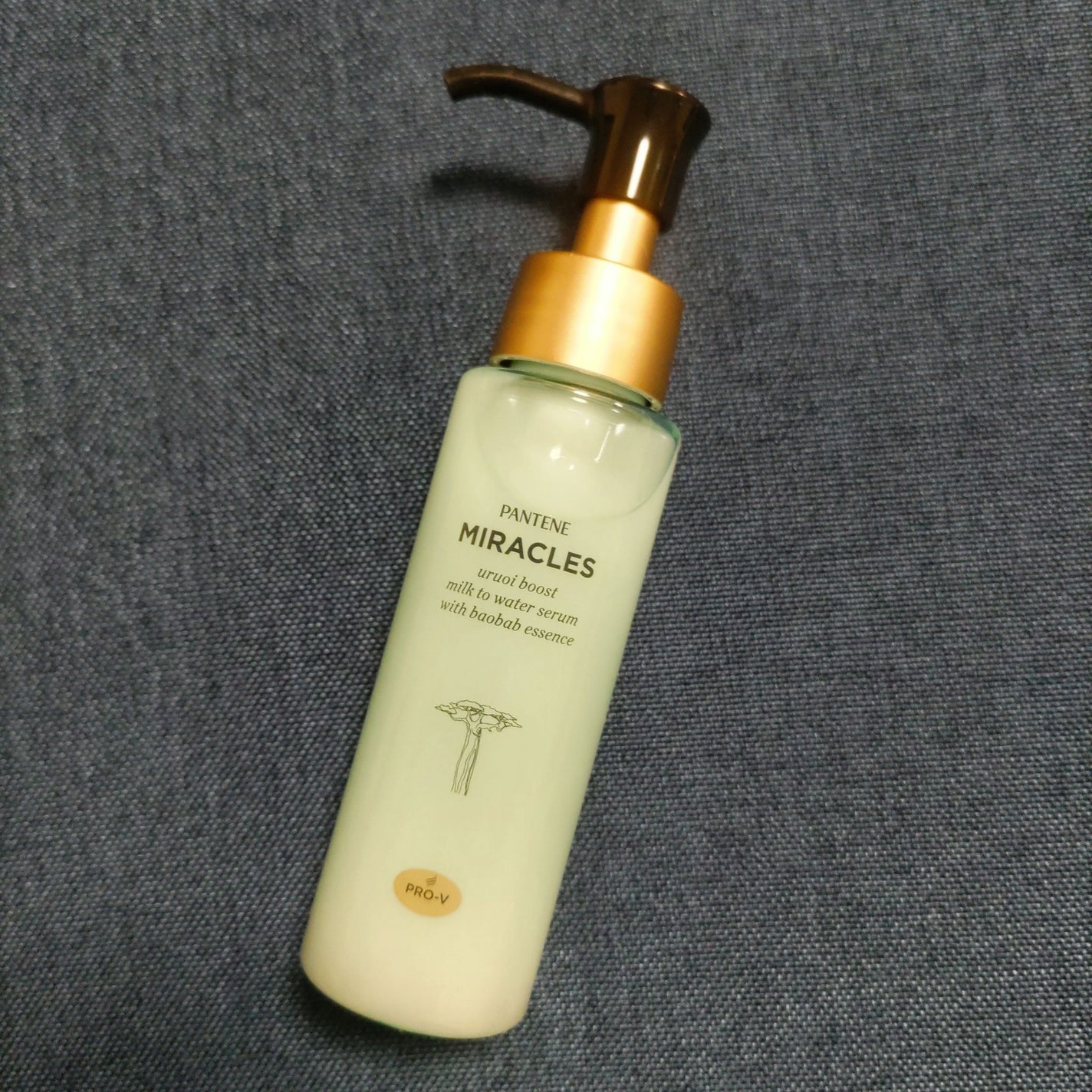 ミラクルズ うるおいブーストミルクウォーターセラム/パンテーン/アウトバストリートメントを使ったクチコミ(1枚目)