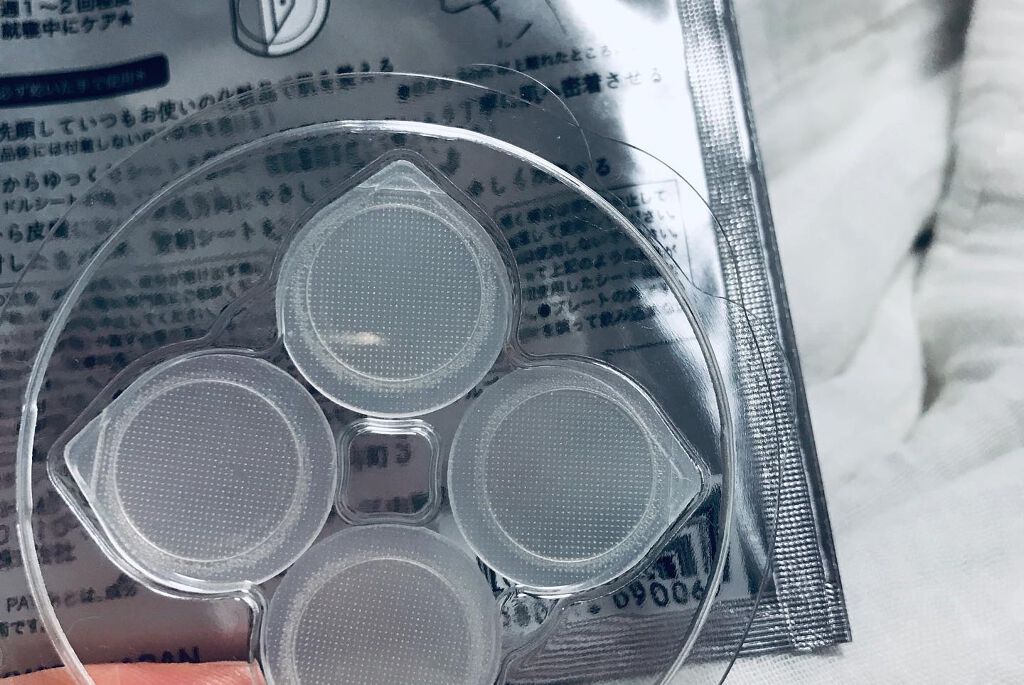 アクティブセラム/SHOT MODE/美容液を使ったクチコミ(5枚目)