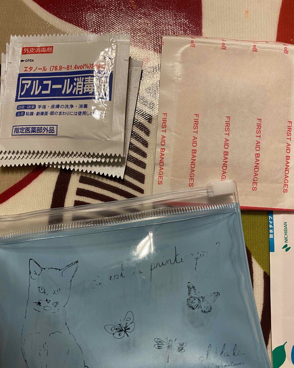 マジョロマンティカ/MAJOLICA MAJORCA/香水(レディース)を使ったクチコミ(4枚目)