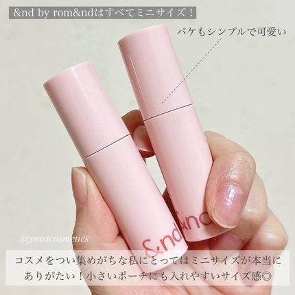 アンドバイロムアンド グラッシーボムティント/&nd by rom&nd/リップティントを使ったクチコミ(3枚目)