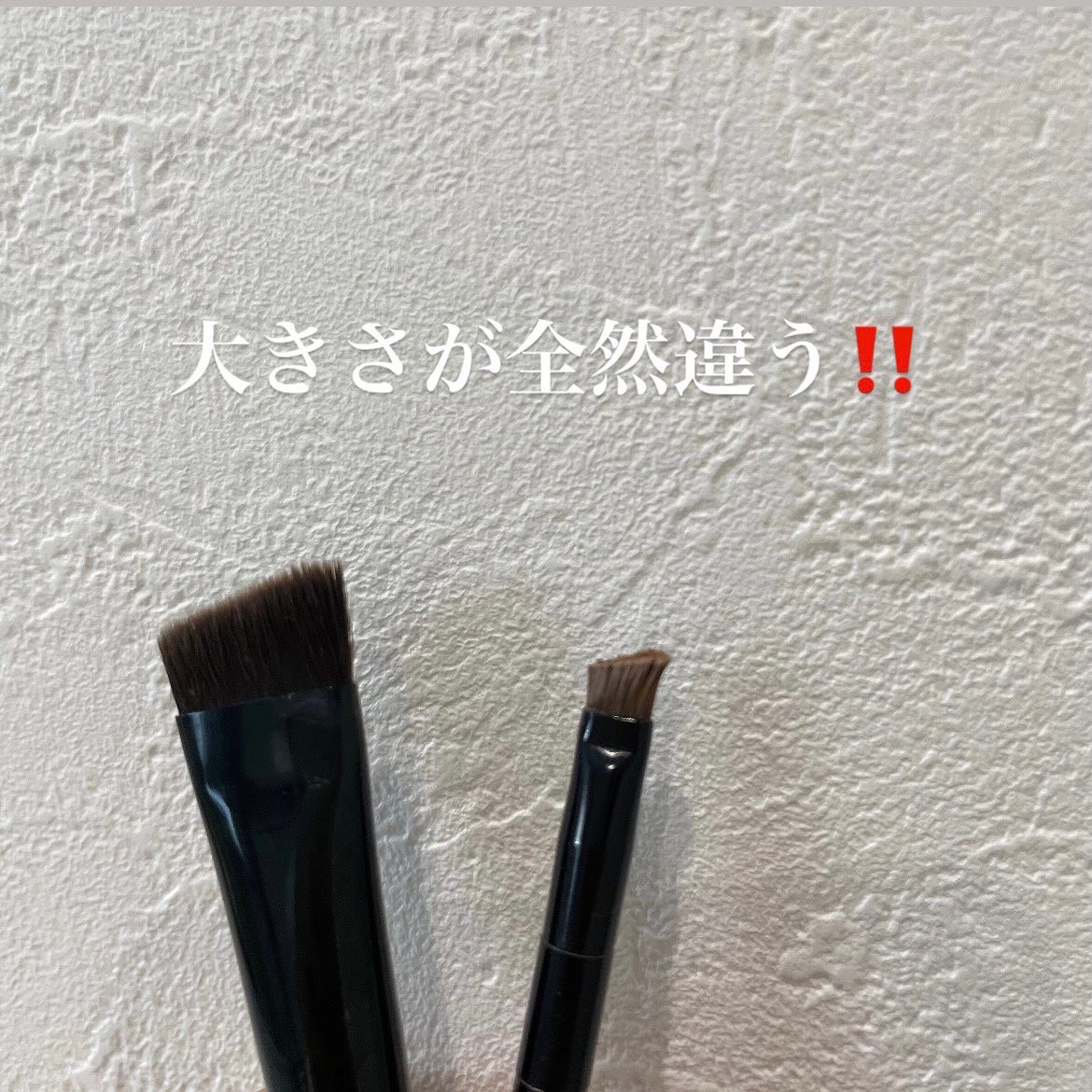 アイブロウブラシ/KATE/メイクブラシを使ったクチコミ（2枚目）