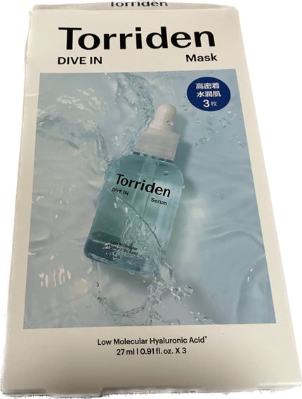 トリデン ダイブインマスクパック/Torriden/シートマスク・パックを使ったクチコミ(2枚目)