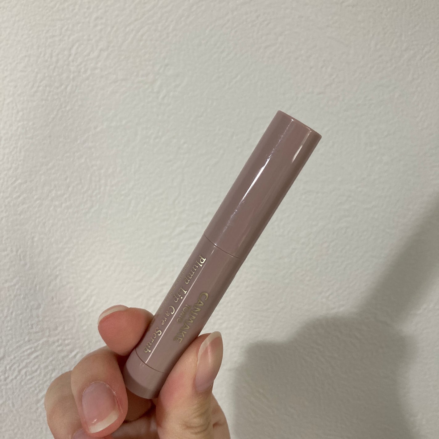 こつこ on LIPS 「キャンメイクリップスクラブ💄プランプリップスクラブ03使ったあ..」(1枚目)