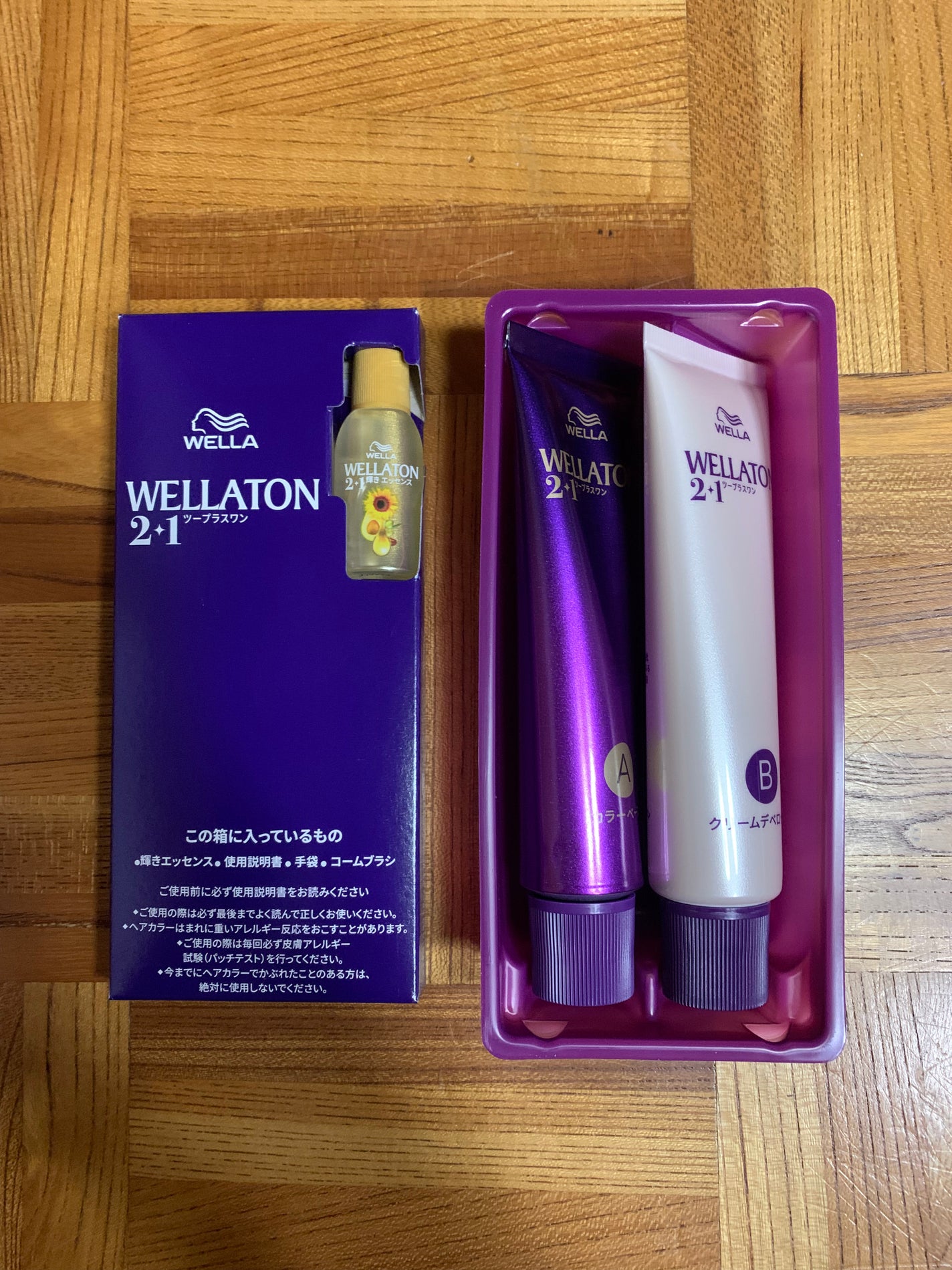 ウエラトーン ツープラスワン クリームタイプ/ウエラ/ヘアカラーを使ったクチコミ(3枚目)