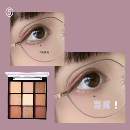 UR GLAM BLOOMING EYE COLOR PALETTE/U R GLAM/アイシャドウパレットを使ったクチコミ(4枚目)