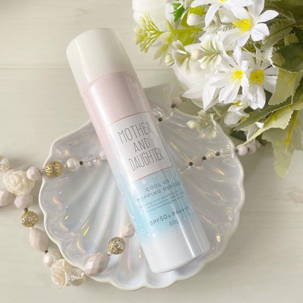 クールUVポッピングバブル SPF50+ PA++++/Mother&Daughter/日焼け止めジェルを使ったクチコミ(3枚目)