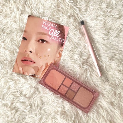 ヴィーガンフェイスオールパレット/AMUSE/アイシャドウパレットを使ったクチコミ(1枚目)
