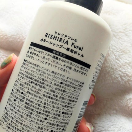 カラーシャンプー/RISHIRIA Furel/市販シャンプーを使ったクチコミ(2枚目)