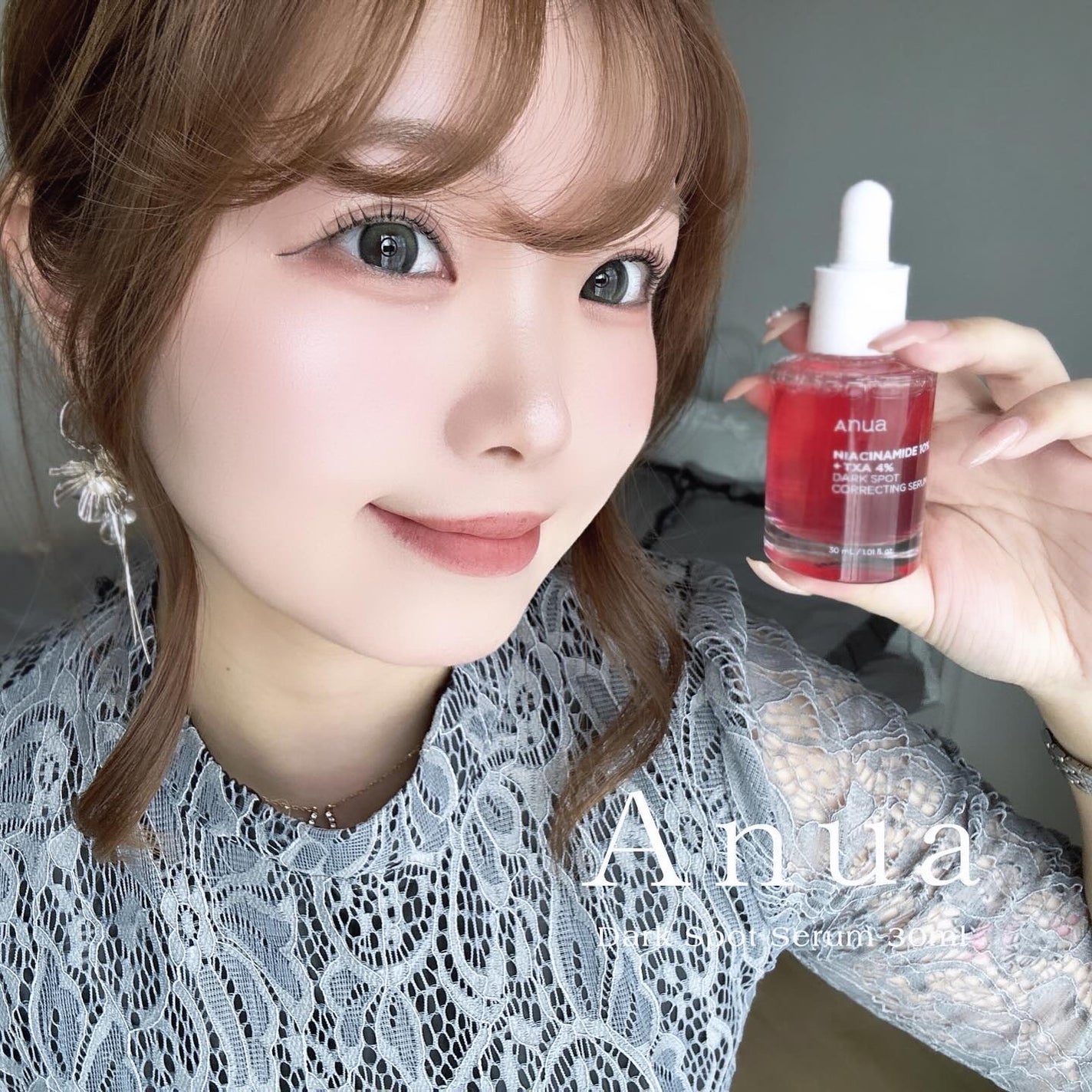 ダークスポットセラム/Anua/美容液を使ったクチコミ(1枚目)