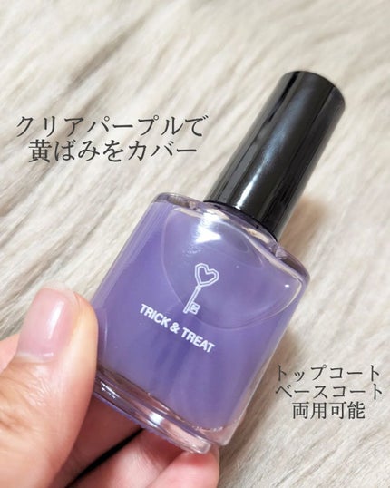 プレビュート クリア/プレビュート/オールインワンネイルを使ったクチコミ(3枚目)