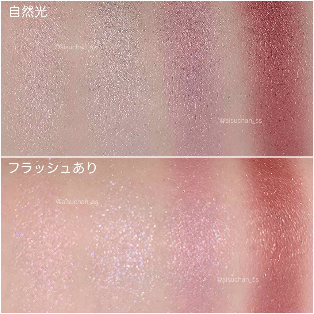 リアルクローズシャドウ/excel/アイシャドウパレットを使ったクチコミ(4枚目)