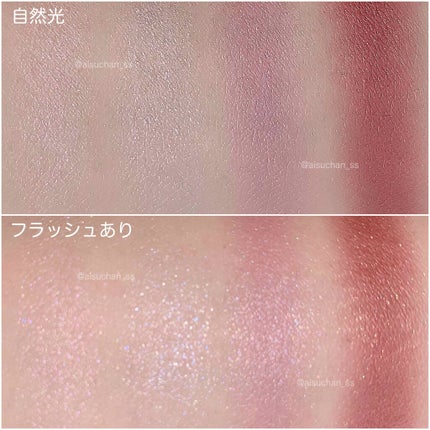 リアルクローズシャドウ/excel/アイシャドウパレットを使ったクチコミ(4枚目)