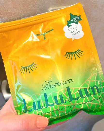 北海道ルルルン(メロンの香り)/ルルルン/シートマスク・パックを使ったクチコミ(1枚目)