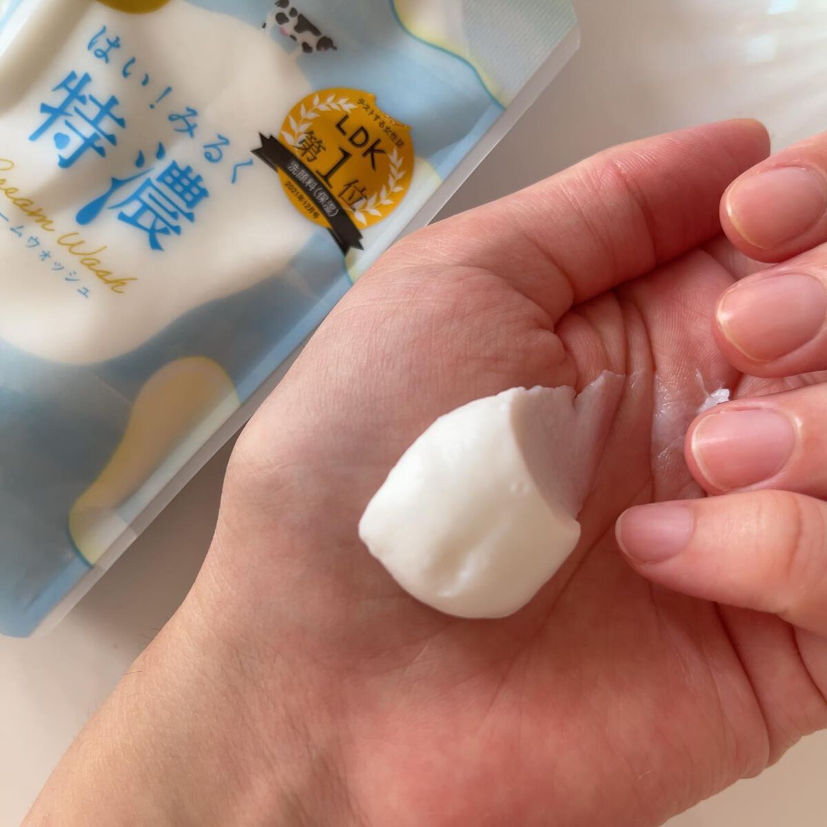 はい!みるく特濃 クリームウォッシュ/ロゼット/洗顔フォームを使ったクチコミ(3枚目)