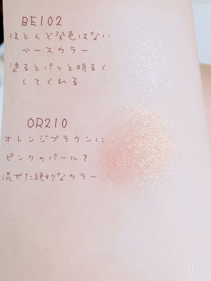 ルックアット マイアイズ/ETUDE/単色アイシャドウを使ったクチコミ(2枚目)