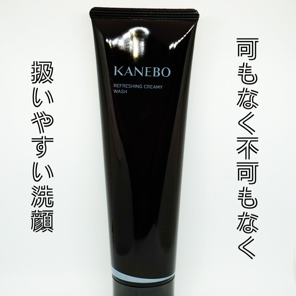 リフレッシング クリーミィ ウォッシュa/KANEBO/洗顔フォームを使ったクチコミ(1枚目)