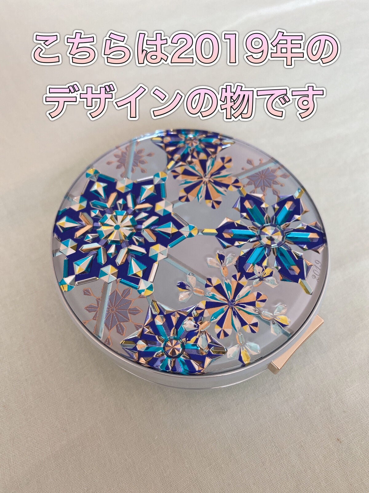 スノービューティー ホワイトニング  フェースパウダー 2019/スノービューティー/プレストパウダーを使ったクチコミ(2枚目)