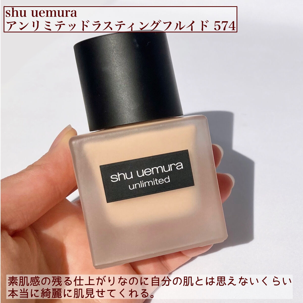 ウォンジョンヨ フィクシングブラーパウダー N/Wonjungyo/ルースパウダーを使ったクチコミ（2枚目）