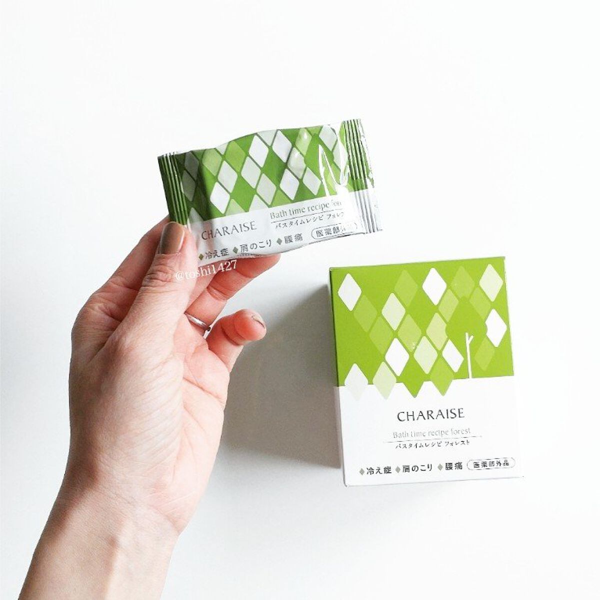 シャルレ シャルエーゼ バスタイムレシピ フォレストのクチコミ「
『シャルエーゼ バスタイムレシピ』
　［医薬部外品］




寒い冬に嬉しい、
あったか芳香.....」（1枚目）