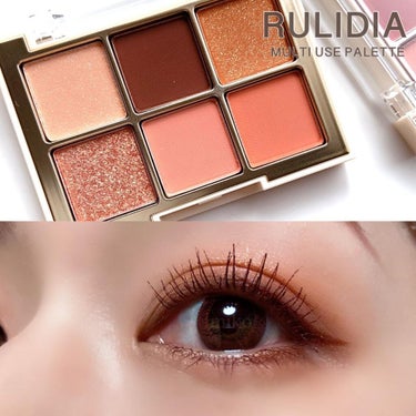 MULTI USE EYE PALETTE STATICE/RULIDIA/パウダーアイシャドウを使ったクチコミ（1枚目）