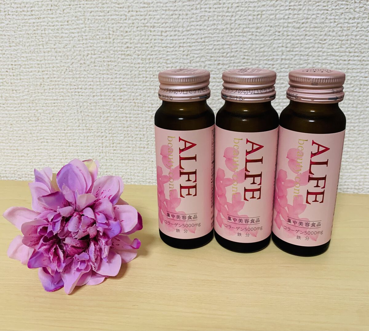 アルフェ ビューティコンク〈ドリンク〉W/アルフェ/美容ドリンクを使ったクチコミ（1枚目）