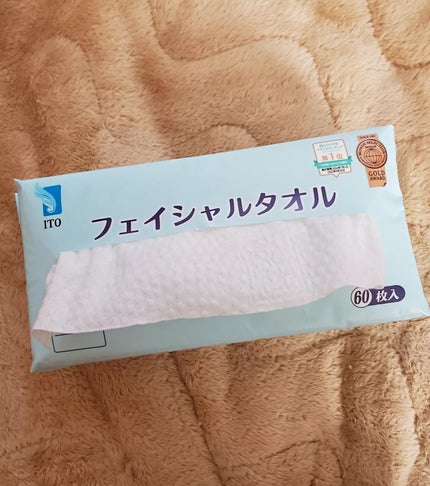 ITOフェイシャルタオル/ITO/クレンジングタオルを使ったクチコミ(7枚目)