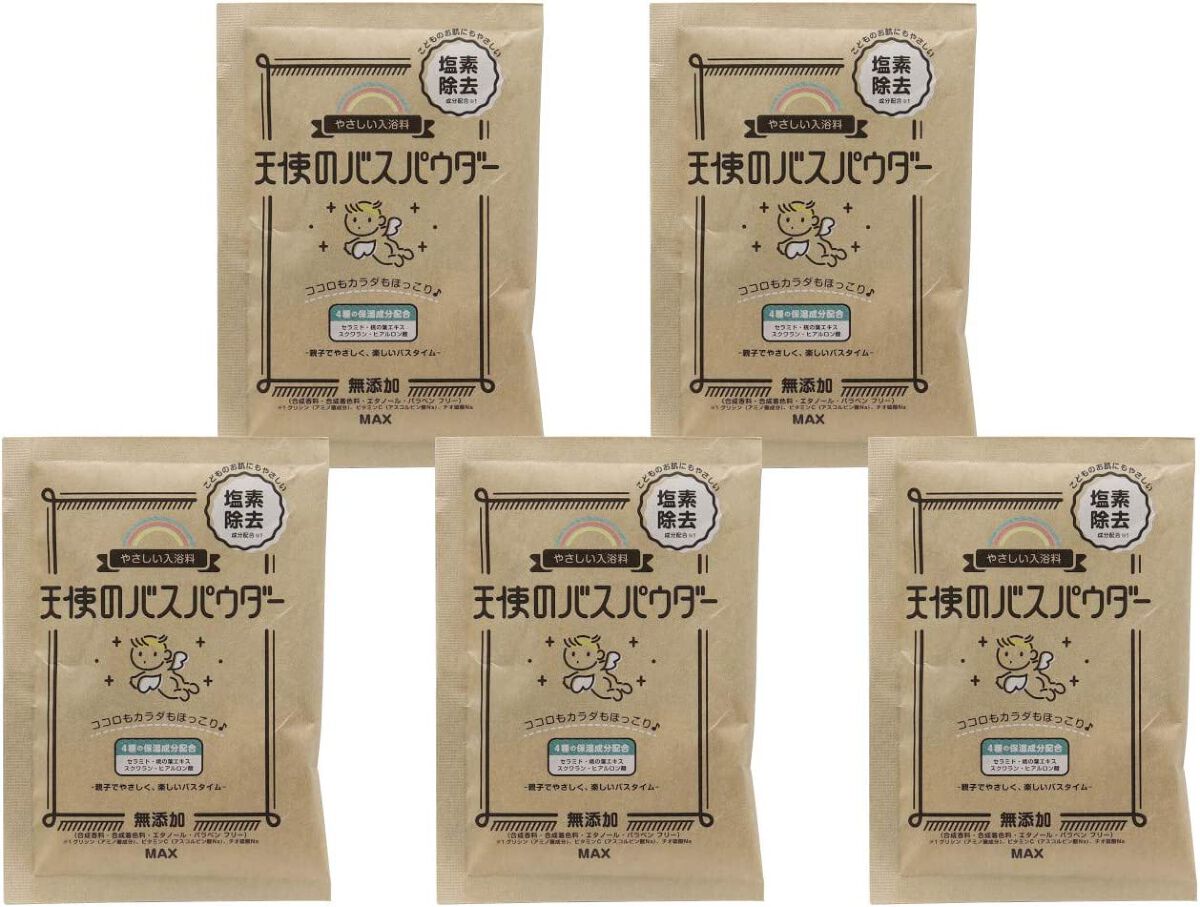 天使のバスパウダー / マックス