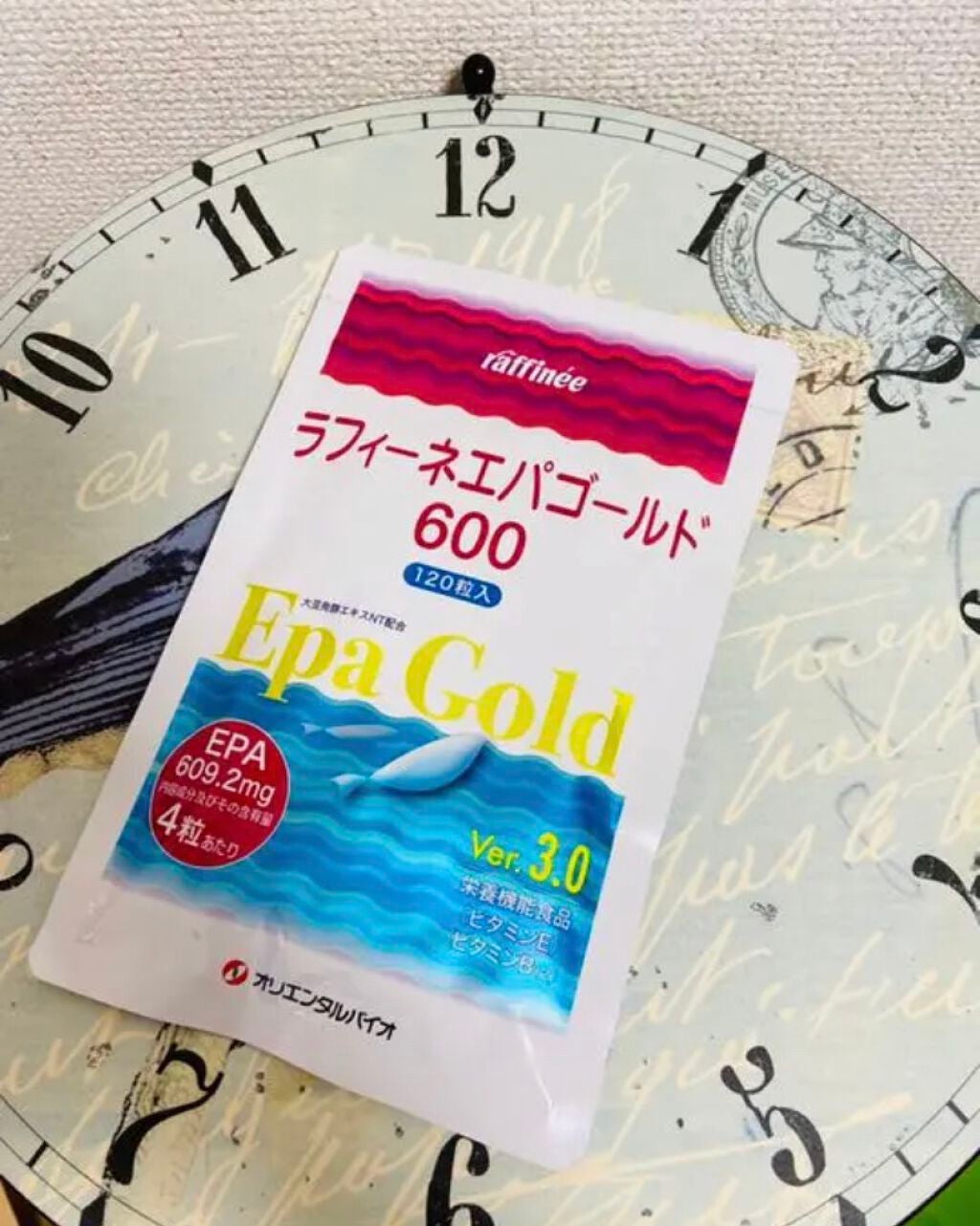 ラフィーネエパゴールド600/ラフィーネエパゴールド/健康サプリメントを使ったクチコミ(1枚目)