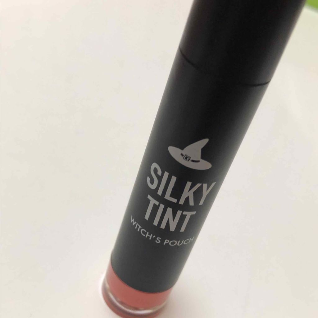 シルキーティント/Witch's Pouch/リップティントを使ったクチコミ（1枚目）