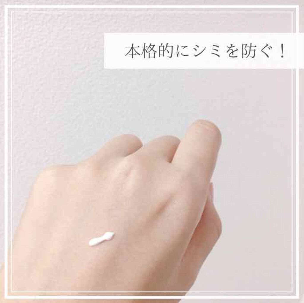 ケシミンクリーム f/ケシミン/フェイスクリームを使ったクチコミ(3枚目)