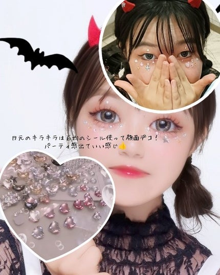 シャドーカスタマイズ/MAJOLICA MAJORCA/単色アイシャドウを使ったクチコミ(5枚目)