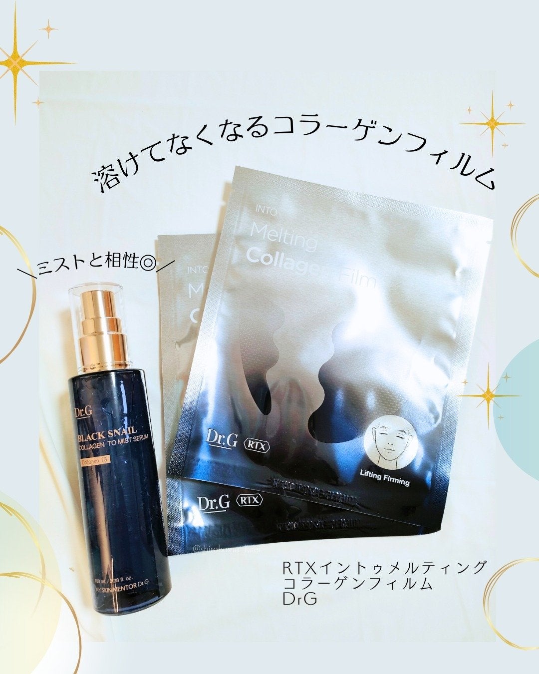 M(エム) ~シロクマきれいʕ·ᴥ·ʔ on LIPS 「┈┈┈┈┈┈┈┈┈┈┈┈┈┈┈┈┈┈RTXイントゥメルティング..」(1枚目)