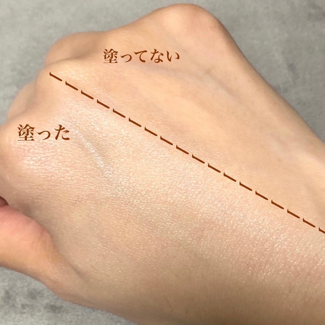 ミミチュール トーンミーアップ ＵＶジェル/クラブ/日焼け止めジェルを使ったクチコミ（3枚目）