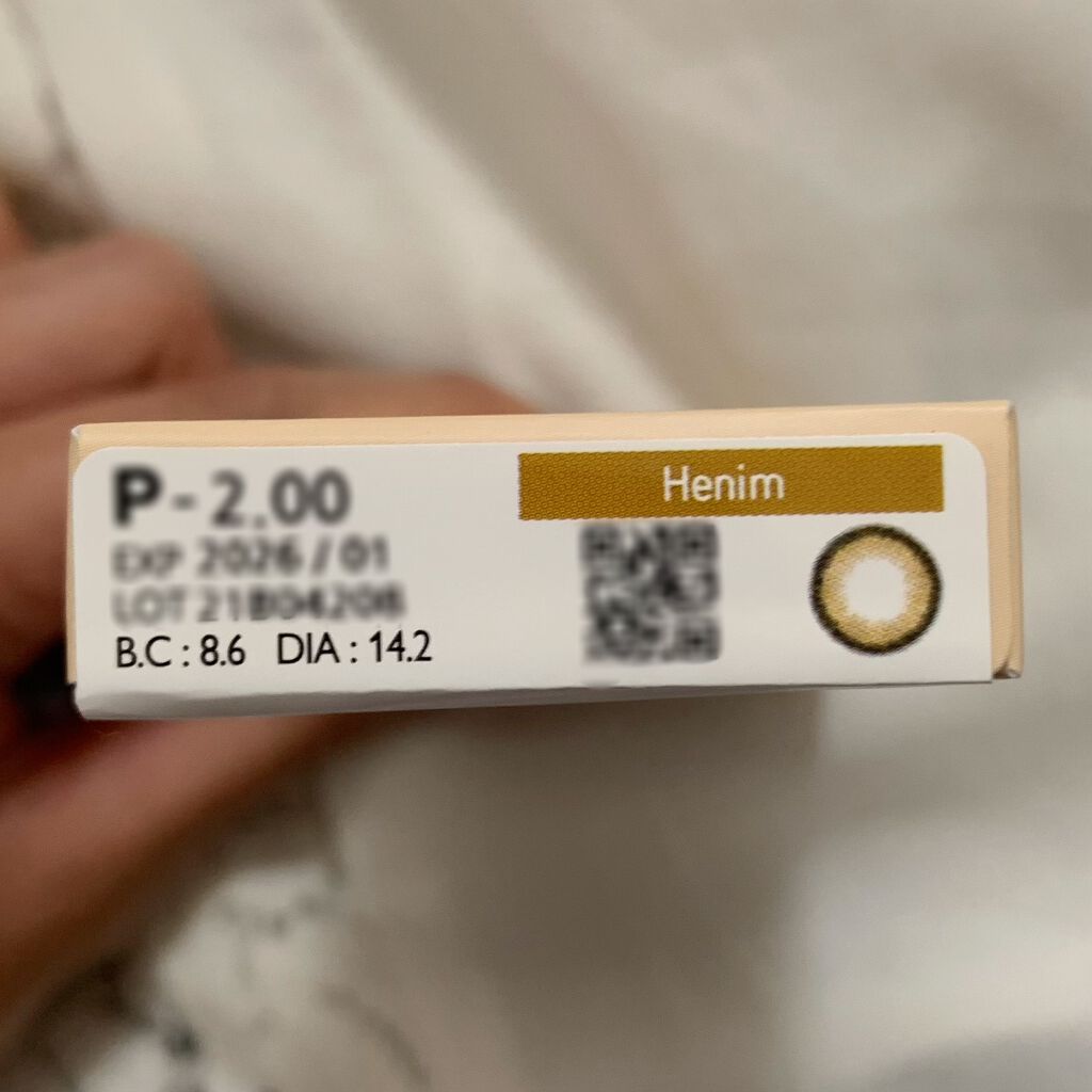 ptu ptu カラーコンタクトレンズ/PtuPtu/カラーコンタクトレンズを使ったクチコミ（2枚目）