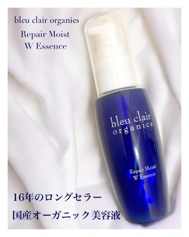 ブルークレール
リペアモイストWエッセンス(美容液)
50ml 8800円
⁡
⁡
⁡
⁡
⁡
16年のロングセラーの国産オーガニック美容液。
抗シワ・色差試験実施。
⁡
⁡
⁡
✔️3種類のローズ成分