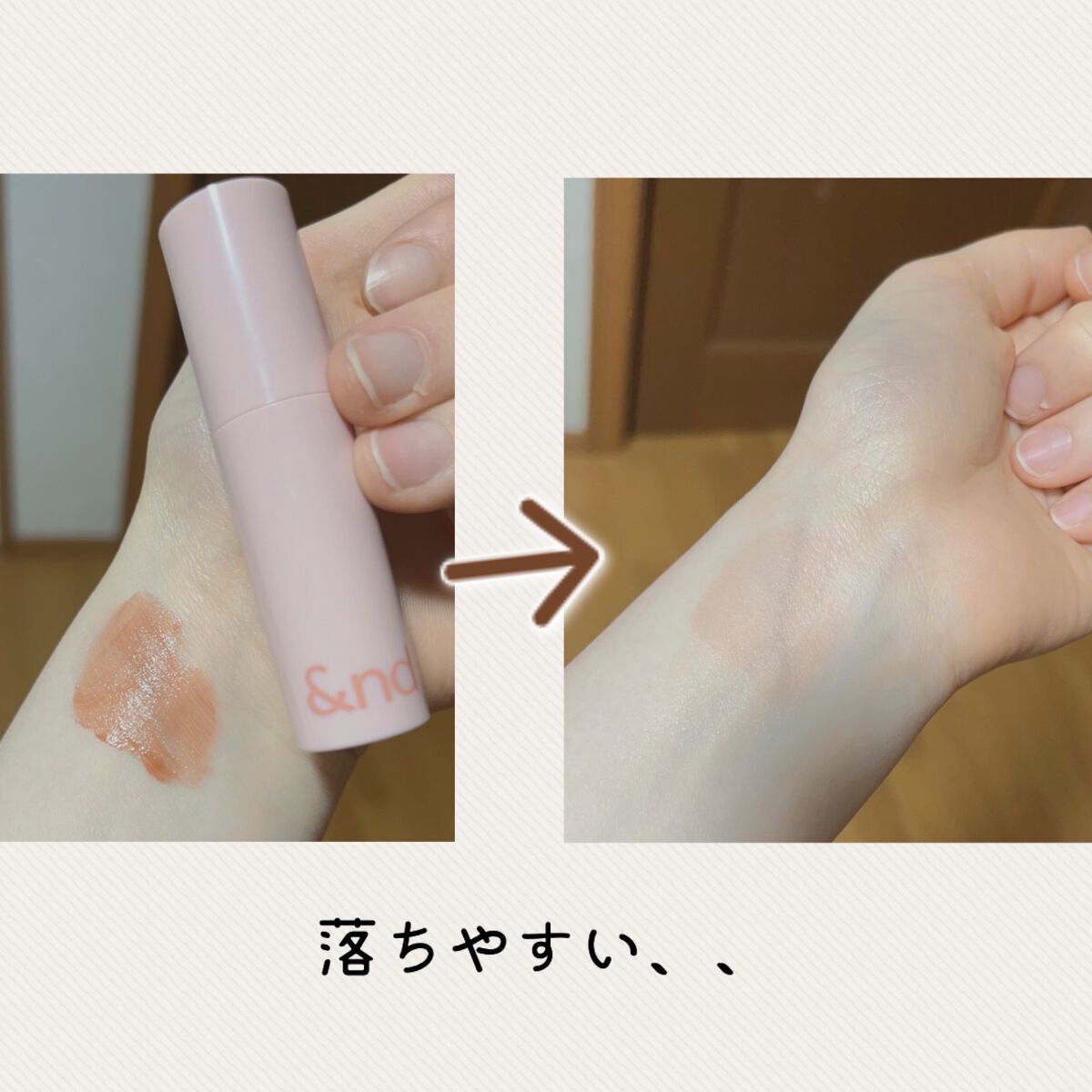 アンドバイロムアンド グラッシーボムティント/&nd by rom&nd/リップティントを使ったクチコミ(3枚目)