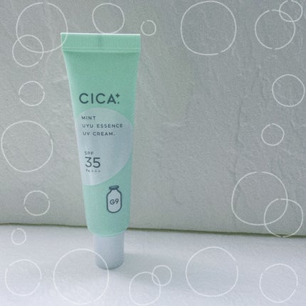 ウユエッセンス UVクリーム/G9SKIN/日焼け止めクリームを使ったクチコミ(1枚目)