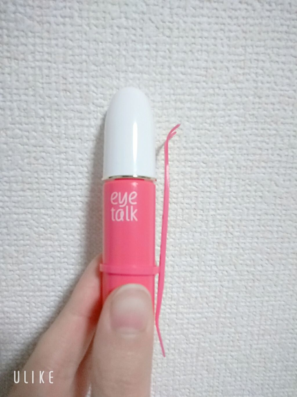 アイトーク/アイトーク/二重まぶた用アイテムを使ったクチコミ（2枚目）