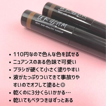 URGLAM　EYEBROW MASCARA a（アイブロウマスカラa）/U R GLAM/眉マスカラを使ったクチコミ（7枚目）