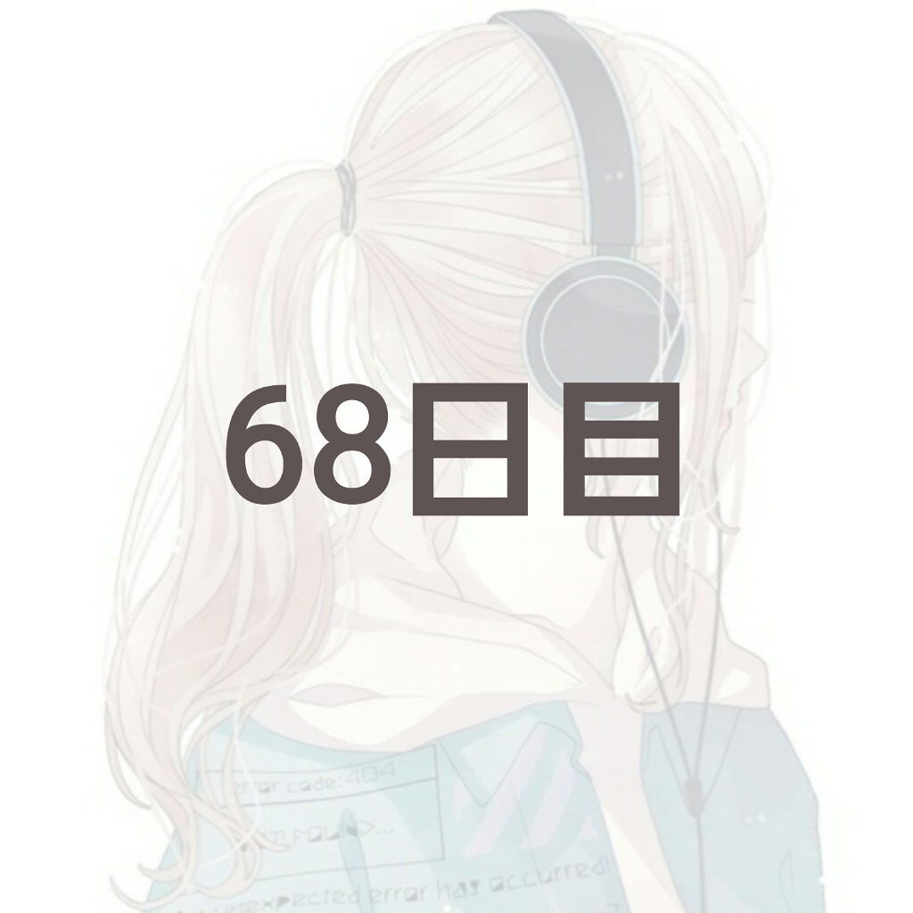 ハトムギ化粧水(ナチュリエ スキンコンディショナー R )/ナチュリエ/化粧水を使ったクチコミ(1枚目)